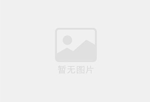 三角防水补漏公司的电话号码是多少？